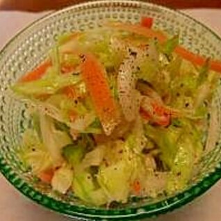 春野菜をいっぱい食べれる　コールスローサラダ